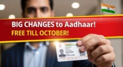 आधार कार्ड में नाम जन्मतिथि एड्रेस बदलना हुआ आसान अक्टूबर तक फ्री सर्विस