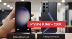 गरीबों का iPhone Killer – ₹20K में Galaxy S24 Ultra 5G धमाका
