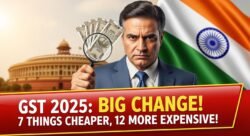 GST New Slab 2025: 5% से 18% तक का बड़ा धमाका, जानें 7 चीजें होंगी सस्ती-12 महंगी