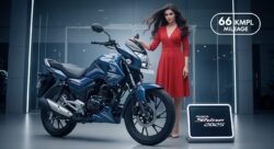 ₹82,500 में Honda Shine 2025 – Modern Look + 66kmpl का तगड़ा Mileage