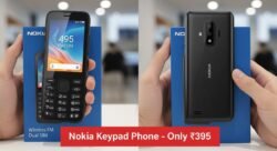 ₹395 में Nokia का Keypad Phone – Wireless FM और Dual SIM फीचर