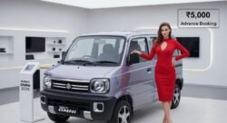 ₹5,000 एडवांस में मिल रही है Maruti Omni 2025 – अबकी बार धमाल ही धमाल