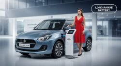 EV सेगमेंट में धमाका – Maruti Swift Electric Car लॉन्च, फीचर्स ने सबको चौंकाया