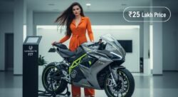 GST हटते ही धमाकेदार Ultraviolette Bike – ₹25 लाख कीमत और स्पोर्टी डिजाइन