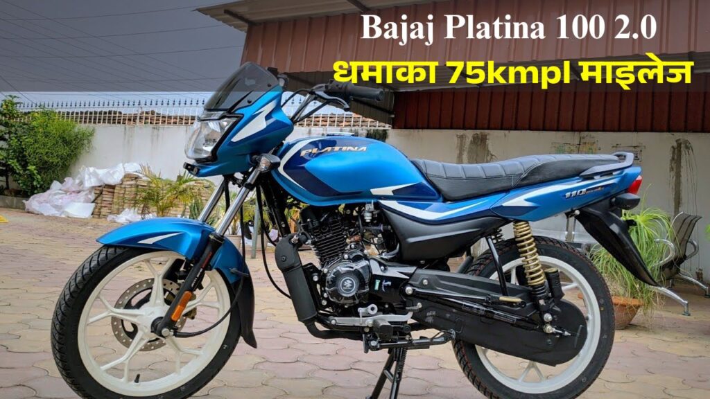 Bajaj Platina 100